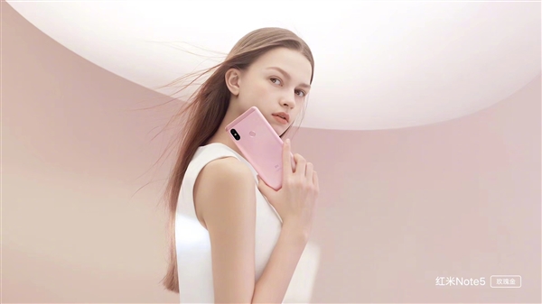 紅米Note 5明天開賣：首發驍龍636處理器 1099元起