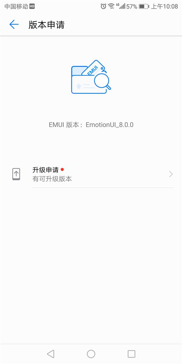 華為Mate 10升級人臉解鎖:可能是最好用的安卓人臉識別