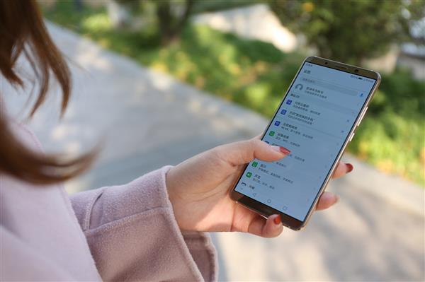 <a href=/tags/96-0.html target=_blank class=infotextkey>華為</a>Mate 10升級人臉解鎖:可能是最好用的<a href=/mobile/android/ target=_blank class=infotextkey>安卓</a>人臉識別