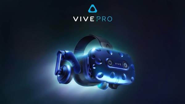 HTC Vive Pro宣布發售：6488元 一代同步降價