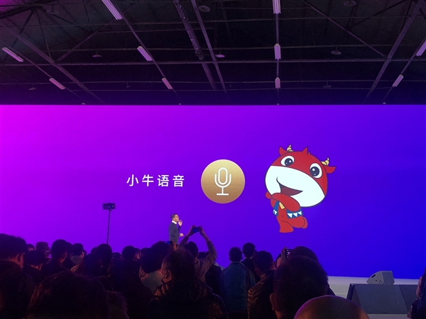 努比亞V18發布:4000mAh電池續航給力