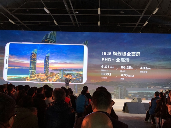 努比亞V18發布:4000mAh電池續航給力