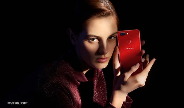 OPPO R15值不值得買？ 這篇文章告訴你