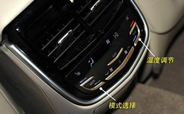 車內按鍵全英文看不懂？史上最全的汽車按鍵功能圖解說明