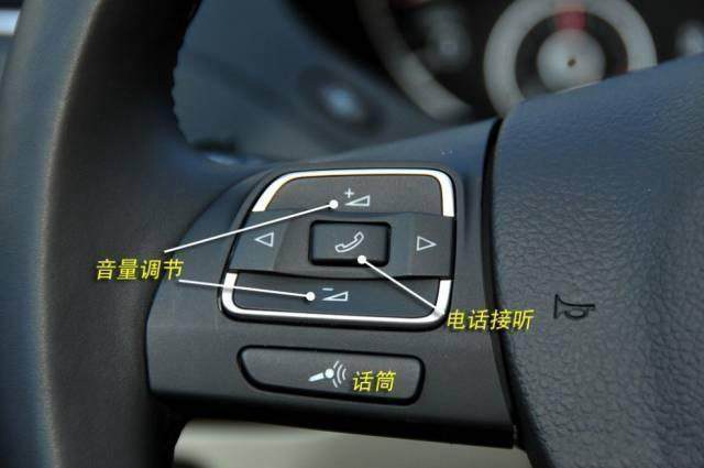 車內按鍵全英文看不懂？史上最全的汽車按鍵功能圖解說明