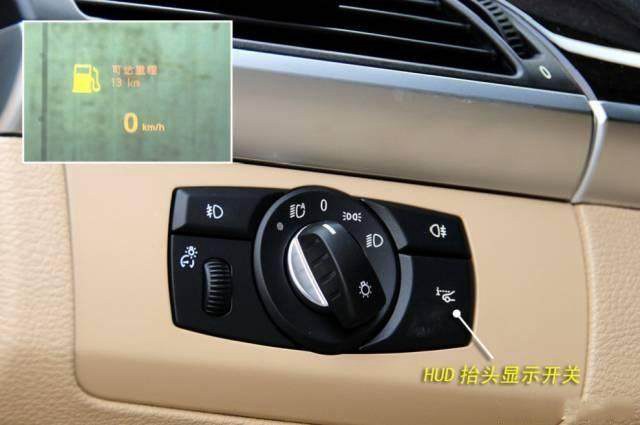 車內按鍵全英文看不懂？史上最全的汽車按鍵功能圖解說明