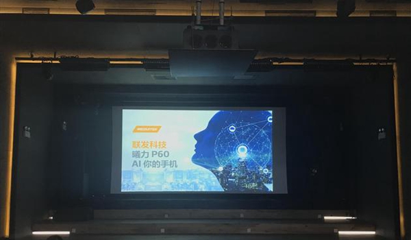 聯發科P60和驍龍625哪個好 驍龍625與聯發科P60區別對比