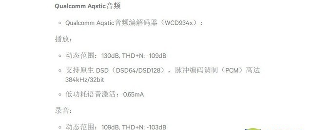 三星Galaxy S9+值得買嗎？詳細的三星S9+評測