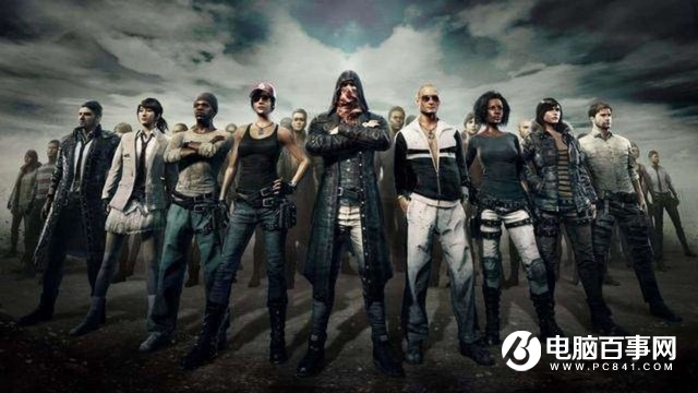 4500元R3-1300X搭GTX1050Ti吃雞游戲電腦配置推薦