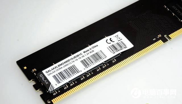 吃雞主機怎么選?4500元R3-1300X搭GTX1050Ti吃雞游戲配置推薦