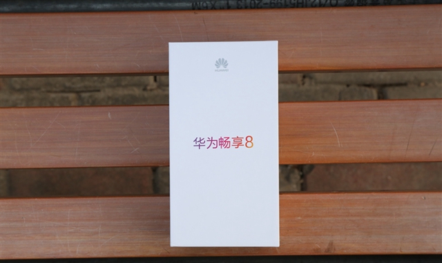 華為暢享8值得買嗎？華為暢享8評測