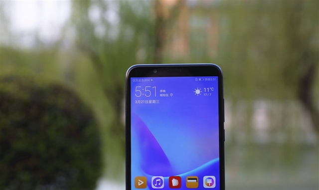 華為暢享8值得買嗎？華為暢享8評測