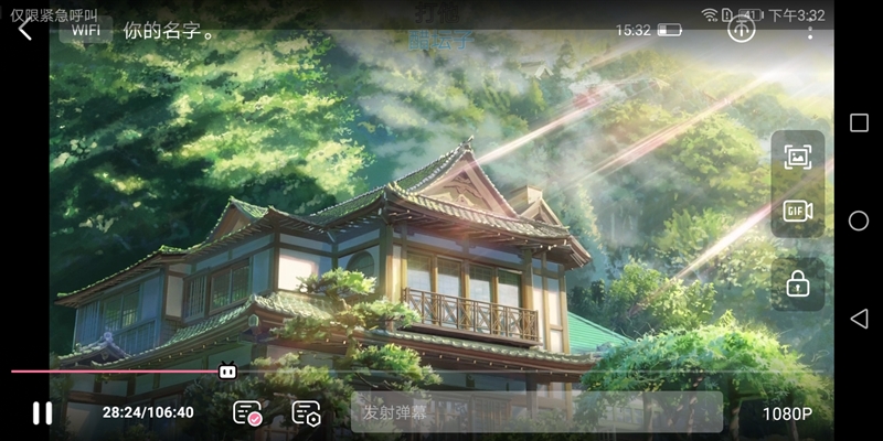 華為暢享8值得買嗎?華為暢享8評測