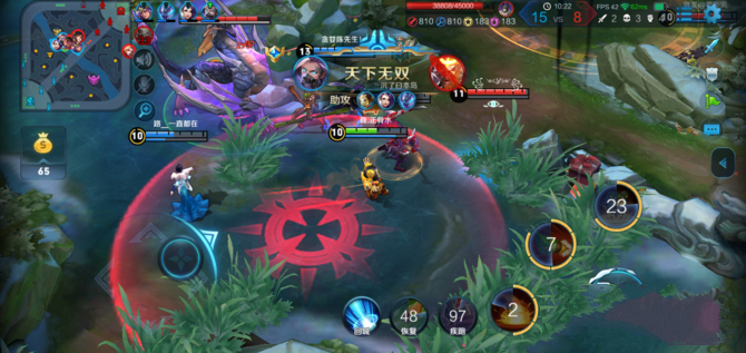 OPPO R15玩王者榮耀卡嗎 OPPO R15王者榮耀體驗評測g