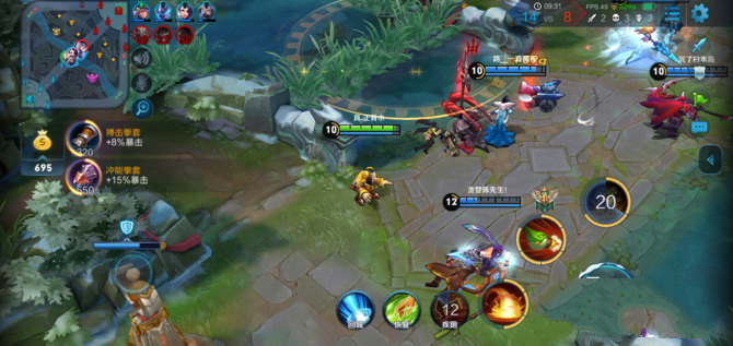 OPPO R15玩王者榮耀卡嗎 OPPO R15王者榮耀體驗評測