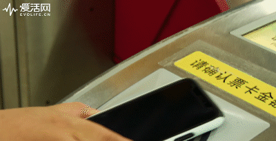 刷蘋果<a href=/mobile/iphone/ target=_blank class=infotextkey>iPhone</a>公交卡之前,你必須了解的12件事