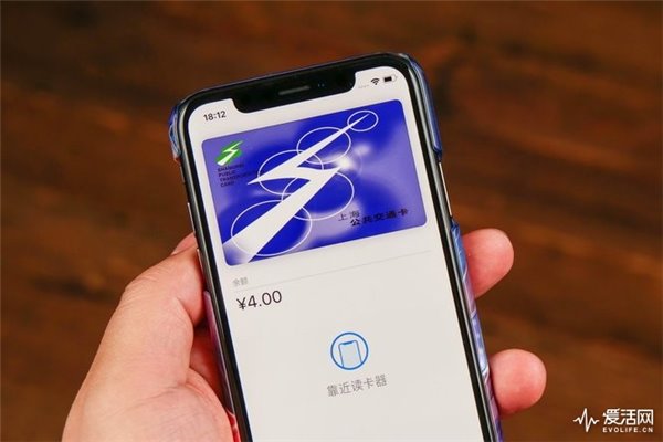 刷蘋果iPhone公交卡之前,你必須了解的12件事g