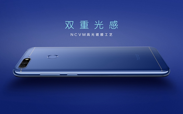 榮耀暢玩7A發布：人臉指紋雙解鎖+后置雙攝 799元起