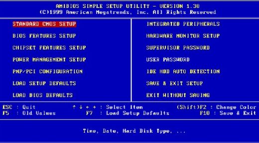 Intel宣布2020年前終止對BIOS支持 Win7系統面臨淘汰