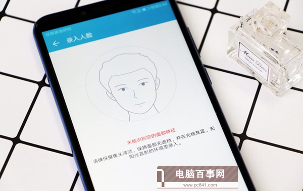 榮耀暢玩7A人臉解鎖怎么設置 榮耀暢玩7A面部識別設置教程