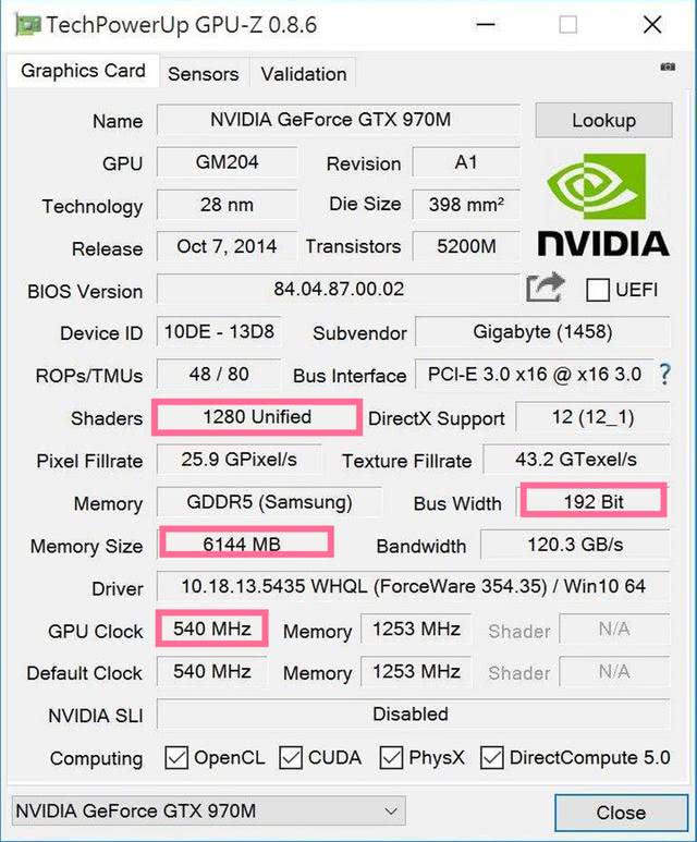 顯存是什么 顯存越大性能越好嗎？顯存2G和4G的區別