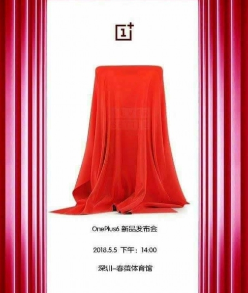 來了！一加6發布時間曝光：驍龍845+8G<a href=/tags/2778-0.html target=_blank class=infotextkey>內存</a>