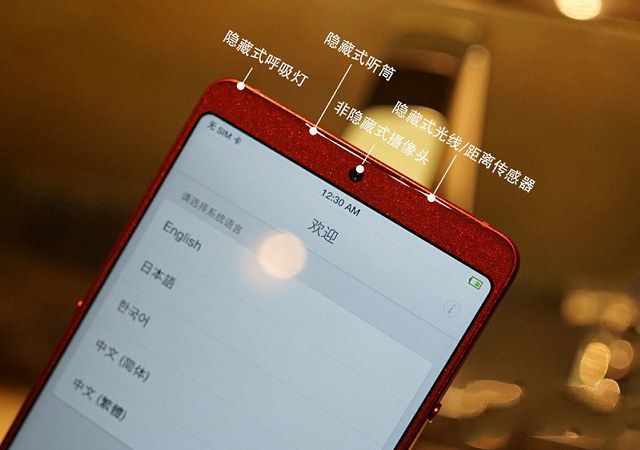 堅果3和堅果Pro2哪個好 堅果Pro2和堅果3區別對比評測