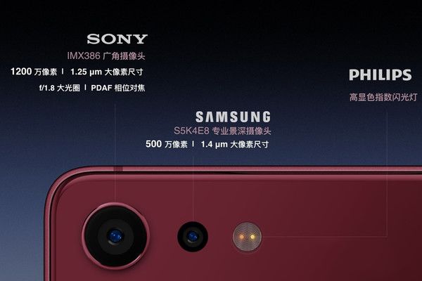 堅果3和堅果Pro2哪個好 堅果Pro2和堅果3區別對比評測