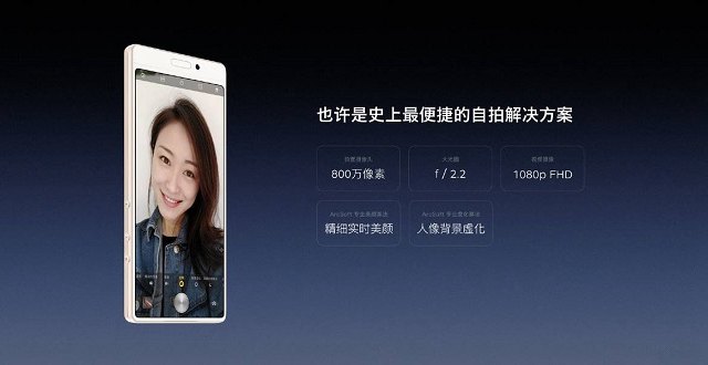 堅果3值得買嗎?錘子堅果3評測