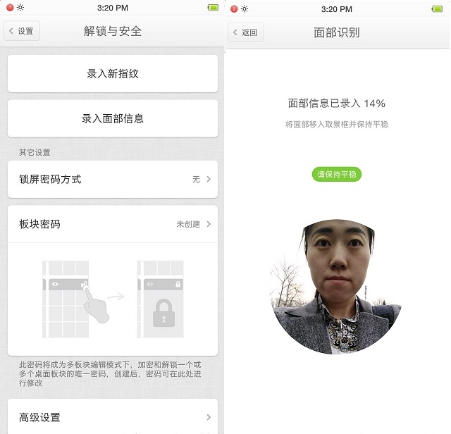 堅果3值得買嗎?錘子堅果3評測