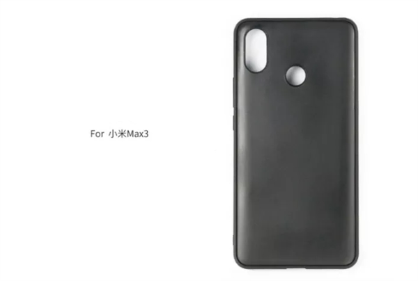 小米Max 3保護套曝光：豎排雙攝+背部指紋