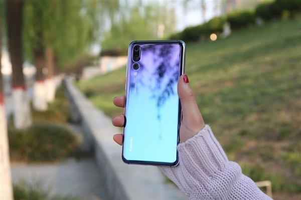 華為P20/P20 Pro國(guó)行今日正式發(fā)布 售價(jià)震驚了！