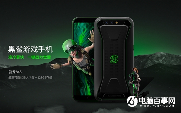 黑鯊游戲手機(jī)配置參數(shù)與真機(jī)圖賞：專為游戲而生