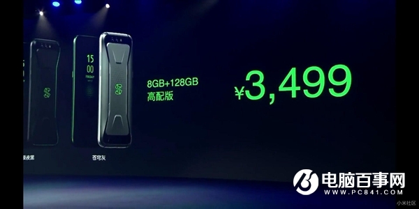 黑鯊游戲手機配置怎么樣 黑鯊游戲手機參數(shù)和真機圖賞