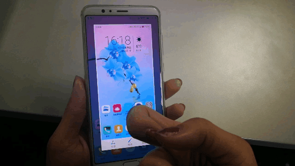 華為P20怎么截圖?詳解華為P20截屏方法