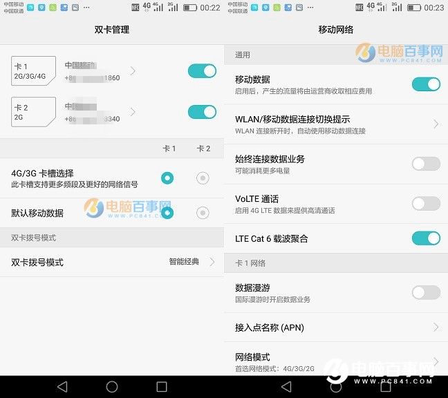 華為P20怎么裝卡/插卡？華為P20 SIM卡安裝教程