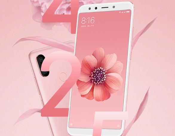 小米6X將于4月25日發布：前后2000萬，拍人更美