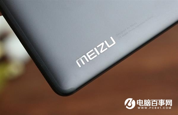 魅族15 Plus配置曝光：Exynos 8895/跑分19萬創(chuàng)紀錄