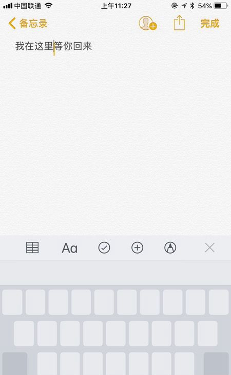 你真的用好3D Touch了嗎？來看看這些3D Touch技巧