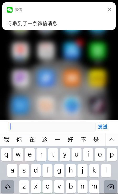 你真的用好3D Touch了嗎？來看看這些3D Touch技巧