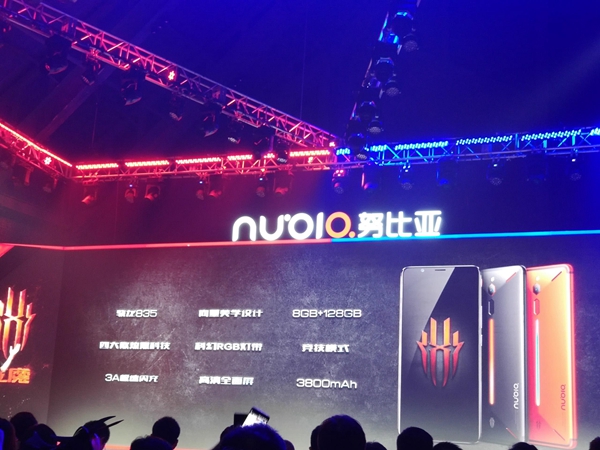 努比亞紅魔電競游戲手機正式發布：售價2499元起！