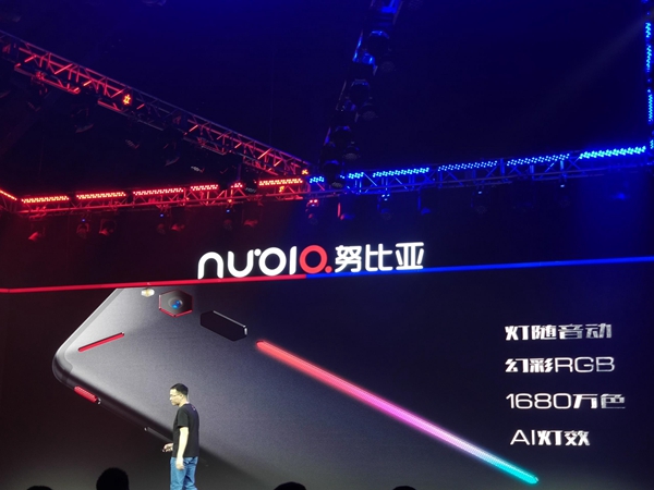 努比亞紅魔電競游戲手機正式發布：售價2499元起！