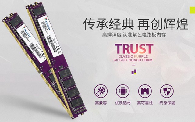 Intel與AMD雙平臺 2套2500左右高性價比游戲主機配置推薦