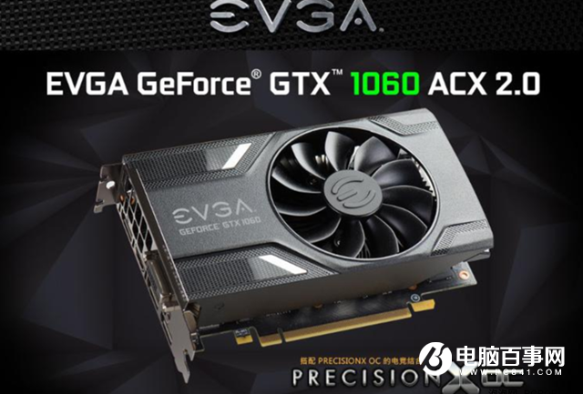 高畫質流暢吃雞 i5-8400配B360高性能小鋼炮游戲配置推薦