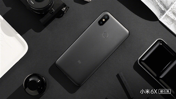 4月25日發(fā)布!小米6X大驚喜確認(rèn):驍龍660/內(nèi)置小愛同學(xué)