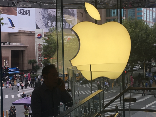 臺積電調低利潤預期 蘋果公司市值蒸發640億美元