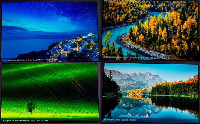 華為平板M5怎么樣？華為平板M5評測