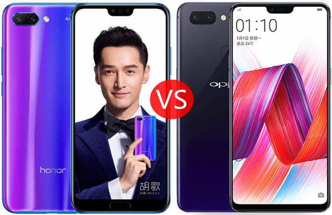 3K檔的熱門旗艦機(jī) 榮耀10和OPPO R15買哪個(gè)好？