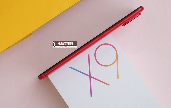 小米6X怎么截圖 3種小米6X截屏方法