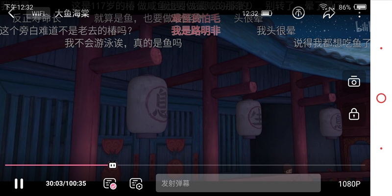 1799元起！努比亞Z18mini評(píng)測(cè)：3D曲面玻璃+2400萬(wàn)像素